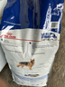 皇家皇家狗粮 成犬狗粮 犬粮 宠物大型犬 GR26全价犬粮≥15月15KG 实拍图