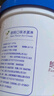 八喜冰淇淋 巧克力口味550g*1桶 家庭装 生牛乳冰淇淋桶装 实拍图