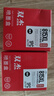 双杰815墨盒大容量黑色适用佳能mp288墨盒 MP236 IP2780 IP2788 MP259 MP498 MX348 MX358 MX368 MX418打印机 实拍图