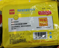 利得 背心垃圾袋300只单面0.8丝黑色50cm*60cm家用办公大号手提塑料袋 实拍图