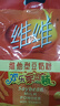 维维豆奶粉760g/袋营养早餐 速溶即食 冲饮代餐 非转基因大豆  实拍图