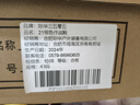 际华三五零五新式棕色作战靴男夏季碳板作战鞋超轻高帮耐磨训练靴真皮登山鞋 棕色新式作战靴【高配款】 43/265【原厂正品 两双鞋垫】 实拍图