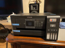 爱普生（EPSON）L4268墨仓式彩色无线多功能一体机家用/办公打印（打印复印扫描wifi自动双面） 实拍图