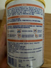 雀巢健康科学蔼儿舒无乳糖乳蛋白深度水解配方粉 0-12月400g*6 新老包装随机发 实拍图