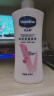 凡士林美白焕亮身体乳400ml 烟酰胺保湿修护滋润持久留香 男女士通用 实拍图