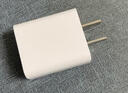 小米 原装18W USB充电器快充版 通用苹果安卓手机手环蓝牙耳机 USB数据线插头 实拍图
