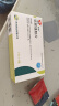 [启悦] 非那雄胺片1mg*28片/盒 实拍图