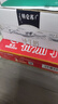 蒙牛（MENGNIU）特仑苏 【18天新鲜直达】纯牛奶250ml*12盒 3.6g乳蛋白 礼盒装 实拍图