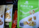良品铺子 海带脆笋香辣味160g素食办公室休闲零食海味即食小吃 独立小包装 实拍图