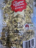 贡苑 桐乡原产杭白菊120g 搭柠檬片金银花特泡水喝的优级花草菊花茶 实拍图