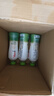 if【肖战推荐】100%天然椰子水泰国进口果汁饮料350ml*12瓶*2箱 实拍图