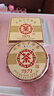 中茶茶叶普洱茶云南七子饼茶经典7571熟茶小饼 整提 150g * 5饼 实拍图