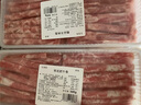 恒都 国产精选牛肉卷 1斤*4 冷冻 国产黄牛 谷饲牛肉 牛前腿肉 实拍图