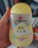 贝亲（Pigeon）抚触油婴儿 新生宝宝身体按摩保湿  水三角润肤油200ml 实拍图