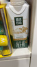 蒙牛精选牧场敕勒川纯牛奶250ml*10盒 肖战推荐礼盒 实拍图
