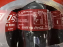 可口可乐汽水 碳酸饮料 300ml*12瓶 整箱装 实拍图