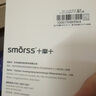 Smorss【2套秒贴装】适用苹果16Pro防窥钢化膜iPhone16Pro手机膜无尘舱全屏高清防偷窥抗指纹听筒防尘 实拍图