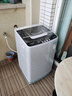 海信（Hisense）波轮洗衣机全自动4.5公斤小型迷你 家用桶风干宿舍租房宿舍洗衣机以旧换新 HB45D128 实拍图