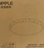OPPLE风扇灯吊扇灯六档调风LED照明低噪音北欧餐厅卧室吊灯灯具冰风白 实拍图