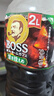 三得利（Suntory）日本进口BOSS冷萃即饮咖啡液美式咖啡饮料微甜2L 实拍图