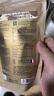法芙娜（VALRHONA）原料法国进口耐高温巧克力粒纯可可脂黑巧克力入炉豆耐烤水滴豆 实拍图