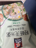 桂格（QUAKER）轻畅无米燕麦粥840克 甜咸两种口味（ 35g*24袋） 实拍图