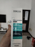 薇姿洗发水套组绿标200ml*1+去油瓶200ml*2 去屑控油清爽 实拍图