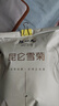 陈一凡 昆仑雪菊250g 新疆天山昆仑雪菊花茶胎菊血菊米养生茶袋装 实拍图