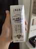 蒙牛（MENGNIU）特仑苏纯牛奶利乐钻250ml*12盒3.6g乳蛋白 早餐伴侣  实拍图