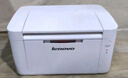 【95成新】联想（Lenovo）LJ2206W 黑白激光无线打印机家用办公商用  手机无线 学生作业打印机   实拍图