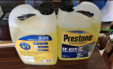 百适通（Prestone）汽车防冻玻璃水-15℃ 去油膜雨刮水 四季通用玻璃水2L*6瓶 实拍图
