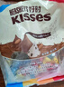 好时 Kisses 牛奶巧克力 500g袋装 婚庆喜糖 伴手礼 糖果 零食 下午茶 实拍图
