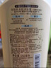 可悠然【丁禹兮同款】沐浴露大黄瓶550ml 美肌香氛滋润保湿清爽持久留香 实拍图