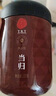 同仁堂品牌北京同仁堂甘肃当归片100g切片养生煲汤【部分效期到26年3月 实拍图