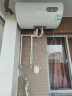 海尔（Haier）【KZ3】60升电热水器 金刚搪瓷胆 国家补贴20% 租房优选一级能效节能2200W速热家用洗澡小型储水式 实拍图