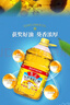 鲁花 食用油 物理压榨 葵花仁油6.18L 新老包装随机发放 实拍图