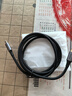 绿联双头Type-C数据线PD100W/88W快充电线ctoc车载适用笔记本电脑华为超级快充苹果16/15Pro平板1.5米 实拍图