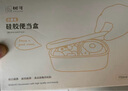 树可可微波炉硅胶饭盒上班族分隔密封便当盒学生专用分格便携餐盒 实拍图