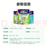 多乐士（Dulux）乳胶漆致悦净味120高遮防潮墙面漆二合一内墙油漆涂料墙面漆A991S白色套装15L 实拍图