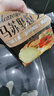 安佳(Anchor)新西兰进口 原制马苏里拉芝士碎208g 烘焙披萨焗饭意面 实拍图