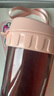 特百惠（Tupperware）茶韵500ML塑料杯男女士学生夏季运动水杯子户外便携大容量  粉色 实拍图