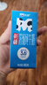 天润新疆浓缩全脂早餐纯牛奶MINI砖180g*12盒(无添加剂) 礼盒装 实拍图