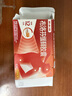 【原研】芬必得 布洛芬缓释胶囊 0.3g*24粒 缓解牙疼偏头痛神经痛 痛经 中美史克 实拍图
