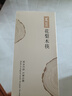 双枪（Suncha）进口金福花梨木筷子 家用高档木筷 天然抗菌防霉套装 10双装 实拍图