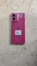 摩托罗拉 联想moto G55  LCD护眼屏 四年质保 杜比双扬声器 大电池长续航 应用六开 8+128GB 霞光紫 实拍图