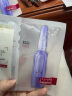 欧莱雅（LOREAL） 安瓶面膜补水保湿提亮玻尿酸淡纹紧致肌肤女士护肤品免洗熬夜 玻尿酸安瓶面膜*5片（盒装） 实拍图