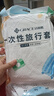 洁丽雅（Grace） 旅行一次性床单被套罩枕套加厚套装酒店床上用品双人款四件套 实拍图