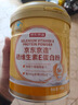 京东京造富硒乳清蛋白粉 维生素E进口奶源补充蛋白质中老年400g*2 实拍图