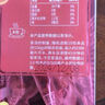 忆江南菊花茶【约50大朵】 金丝皇菊25g黄菊胎菊搭金银花一朵一杯养生茶 实拍图