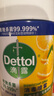 滴露（Dettol）消毒喷雾200ml柑橘除臭喷雾鞋子马桶消毒鞋子除臭杀菌空气清新 实拍图